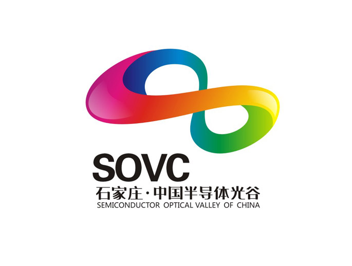 石家庄半导体光谷