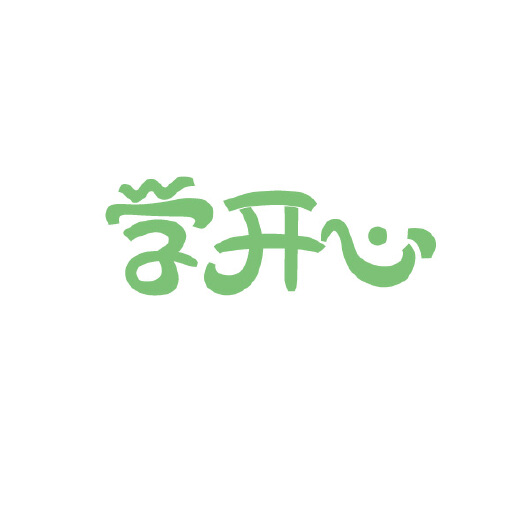 设计理念 学开心logo设计