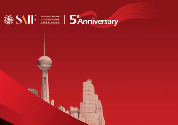 品牌活动视觉设计