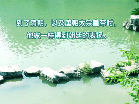 简洁风格ppt制作
