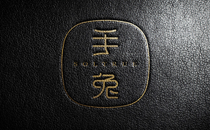 手兔(SOLTRUE)原创包包品牌