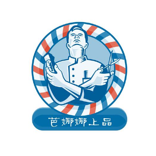 专业美发产品品牌logo设计-logo设计-一品威客网