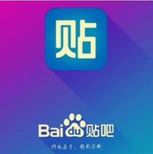 百度贴吧手工发帖