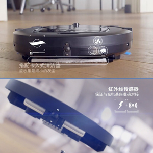 产品广告+三维特效