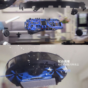 产品广告+三维特效