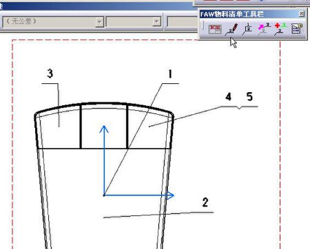 CATIA 2D 国标 二次开发