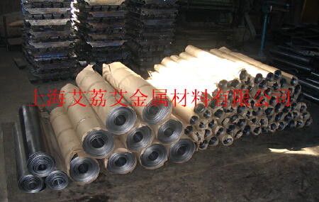 防辐射软铅皮LeadPlate青铅皮铅板 家庭医用防射线环保铅胶皮隔音铅板