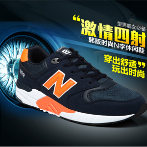 淘宝网店爆款打造/精包装设计