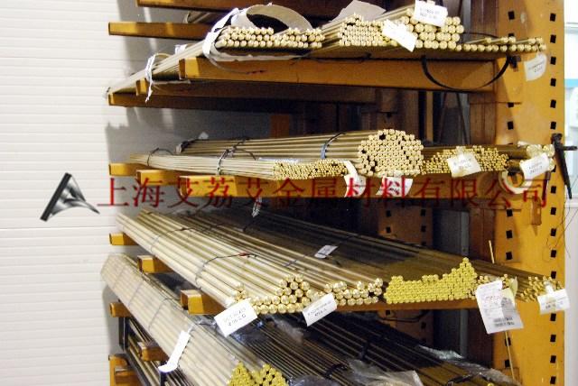 C3561,C3604,HPb59-3环保易车易切削铅黄铜化学成分