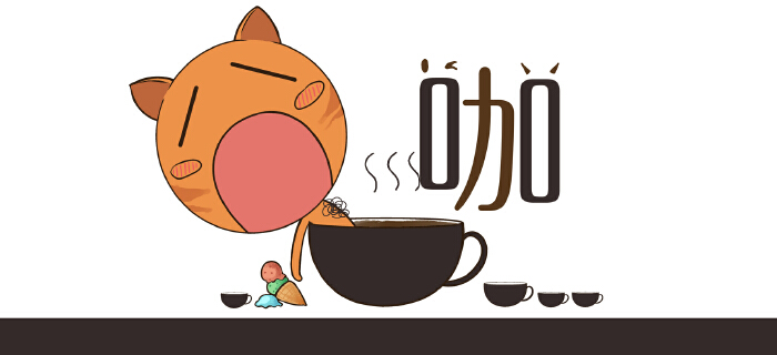 连锁水吧冰淇淋店logo和vi设计