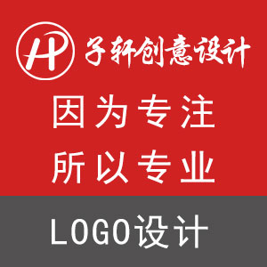 LOGO设计