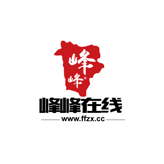 峰峰在线logo设计