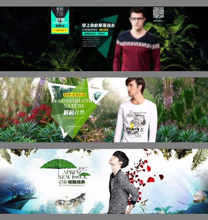 TOP互联提供爆款详情页设计