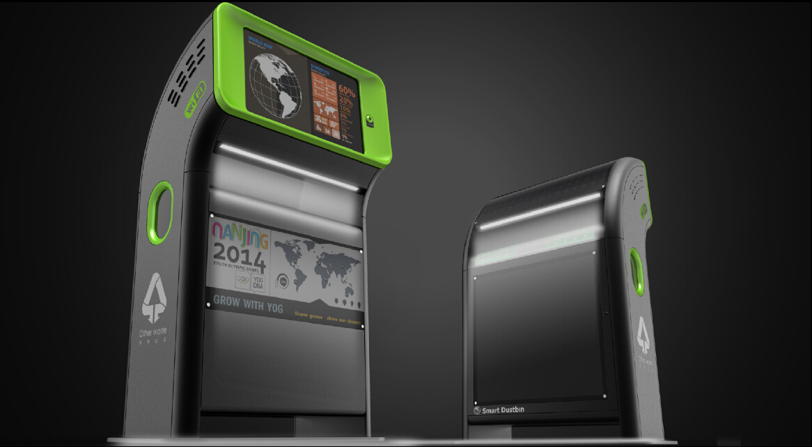 青奥会智能垃圾桶