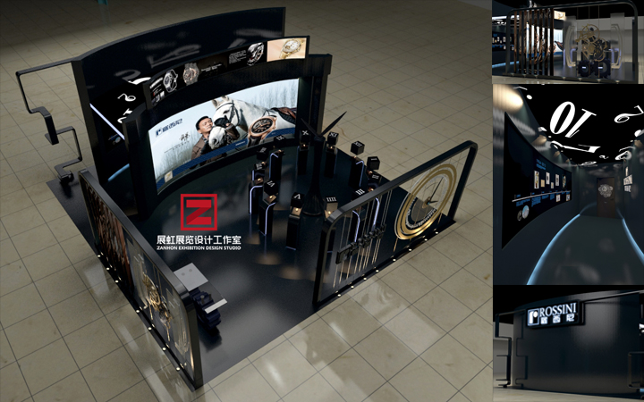 【罗西尼手表】全国巡演「展位」设计方案