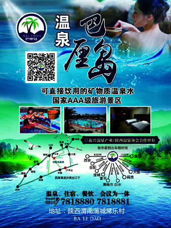 海报设计，只需30元