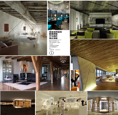 连锁酒店旅馆私人会所商业会所之设计