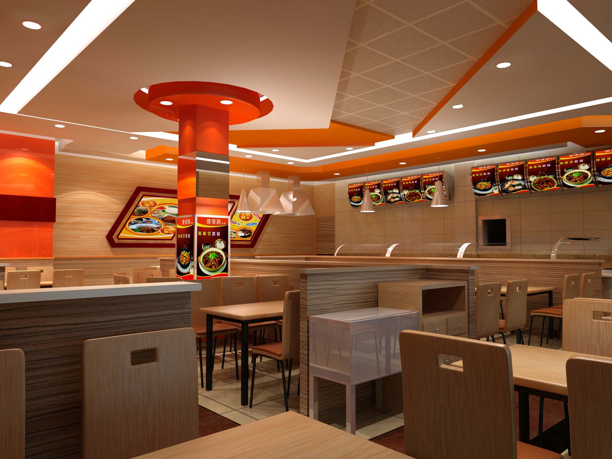 杭州佳好佳快餐店和艾格网咖及其他