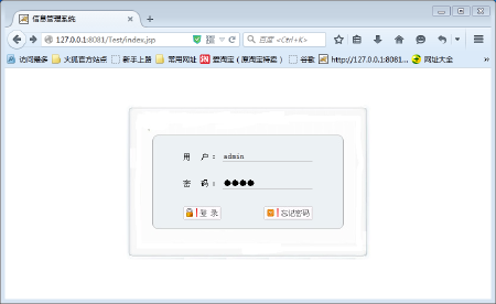 web开发必备功能主研发源码出售