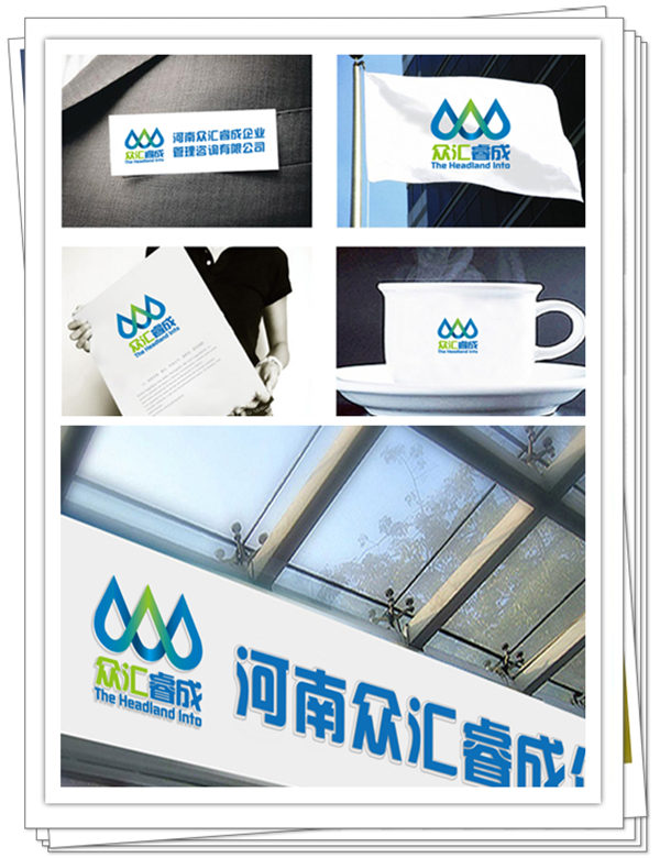 河南众汇睿成企业管理咨询有限公司LOGO设计