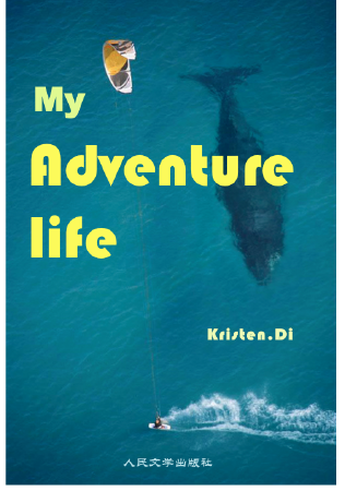 兼职书籍封面设计