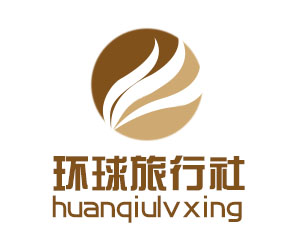 [图标设计]“环球旅行社”logo设计@三笑猫创意