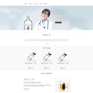 网站、国际站、诚信通、淘宝的页面设计