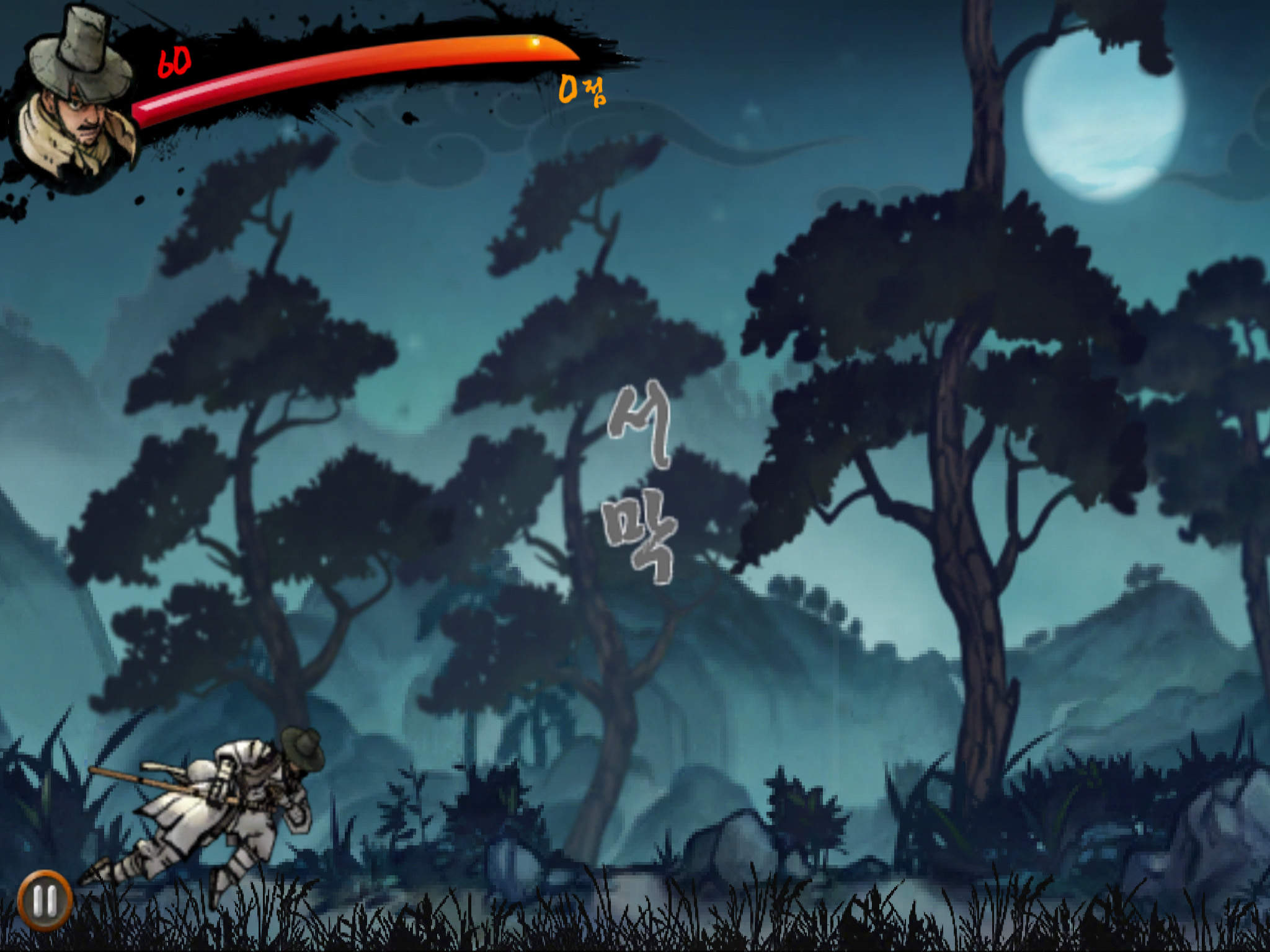 水墨风格的2d游戏美术外包-手游开发-一品威客网