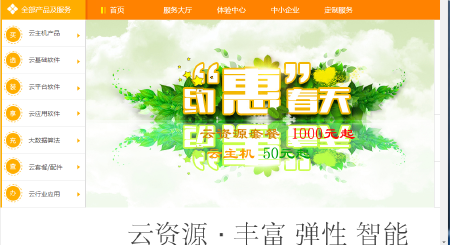 支持各类软件开发