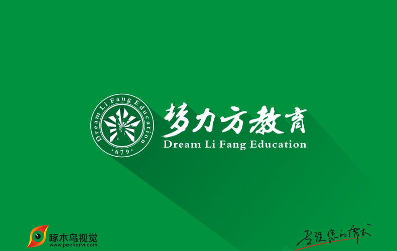 梦立方教育LOGO设计