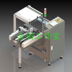 机械设计、3D设计、2D工程图设计、抄图、设备的改造、维修