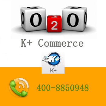K Commerce O2O商城