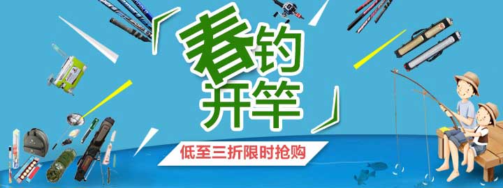 海报设计