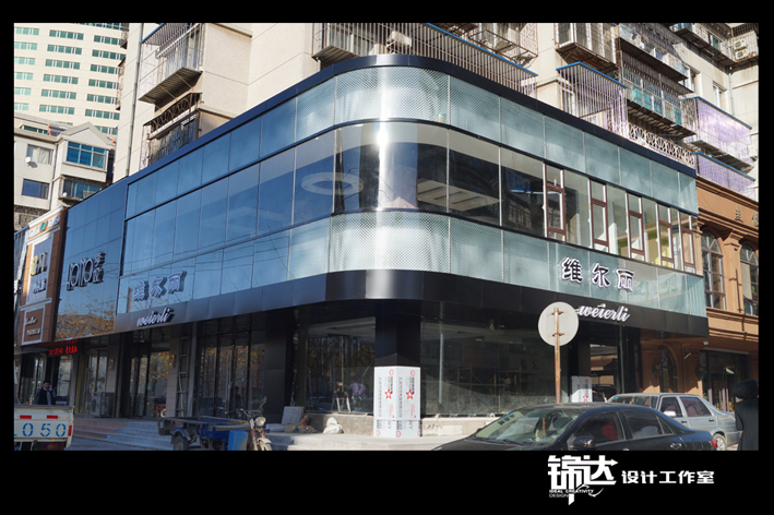 维尔丽美发店面设计