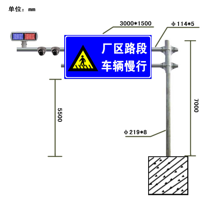 效果图