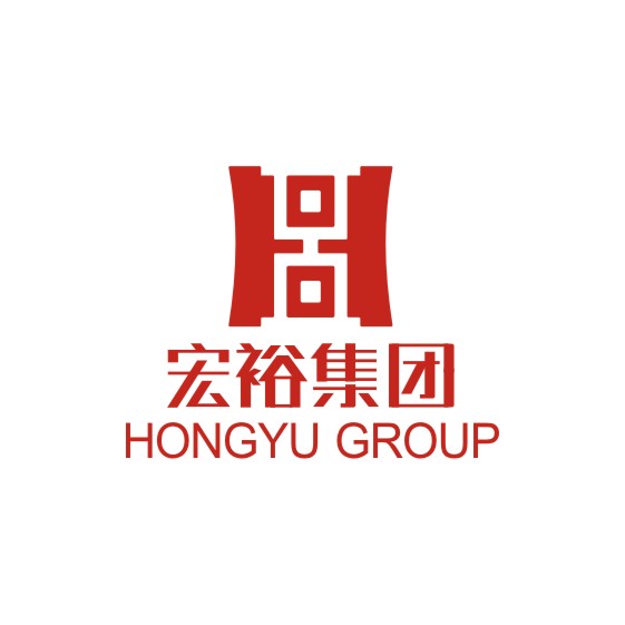 宏裕集团
