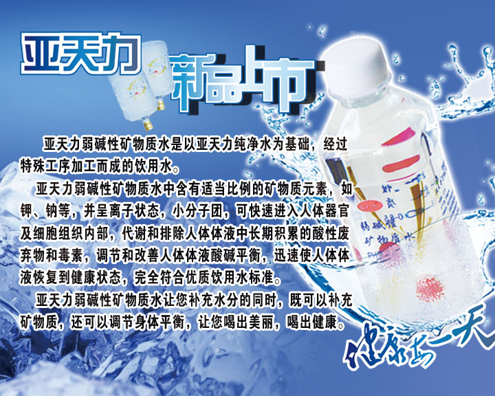 海报系列