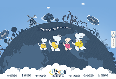 佛山市奇宝天地服装有限公司