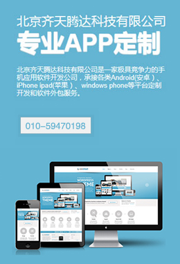 一年免费售后服务