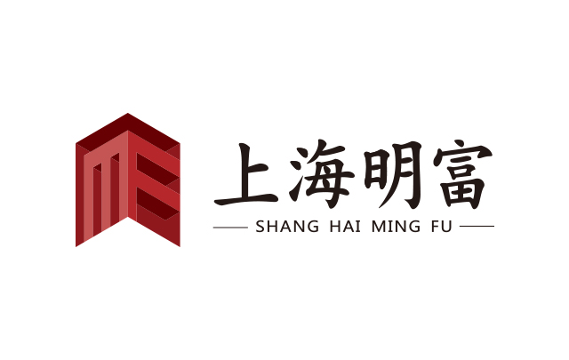 上海明富建筑 企业logo设计