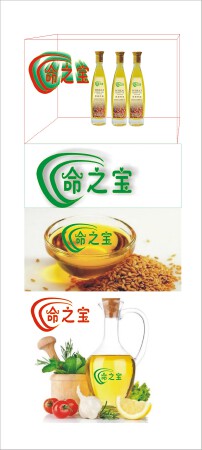 新颖 时尚 个性 设计