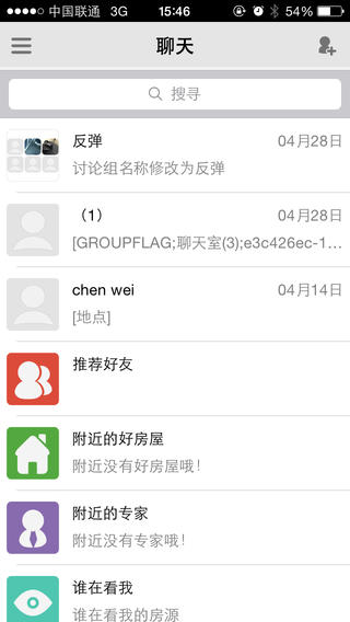 MyGo+买购房地产