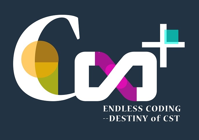 CST计算机专业学会原创logo设计