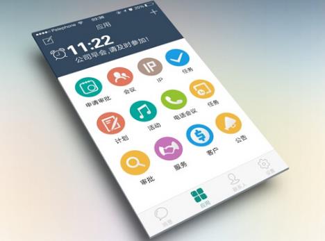 企业oa移动办公系统开发的好处