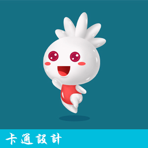 卡通形象企业吉祥物卡通LOGO设计