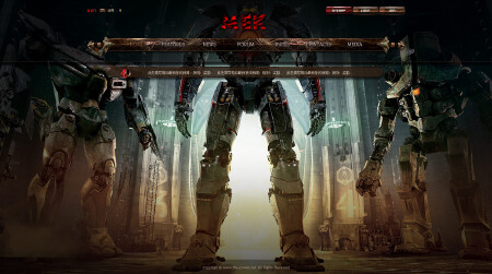 企业 游戏 网站 设计 制作 开发