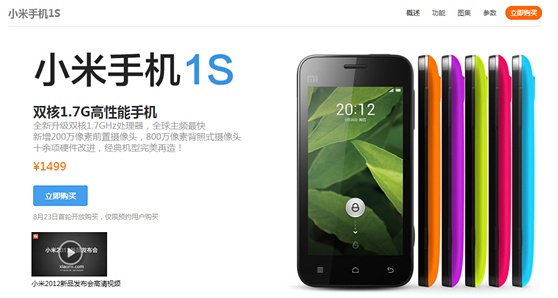 世界著名产品文案设计案例欣赏1