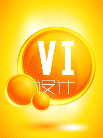 VI设计