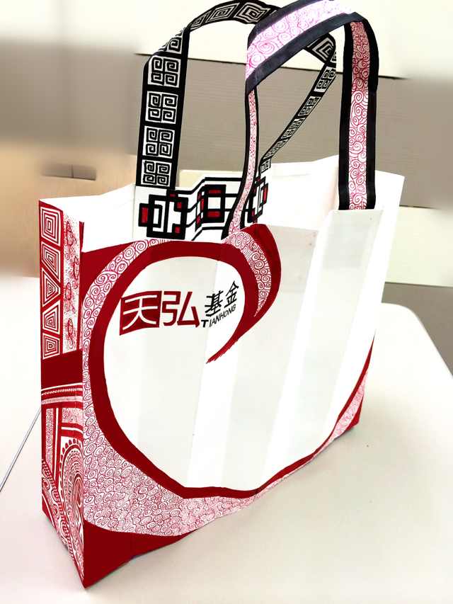 天弘基金余额宝创意周边产品设计