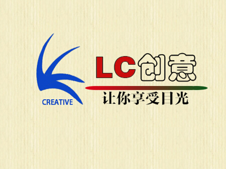 我们是创造者